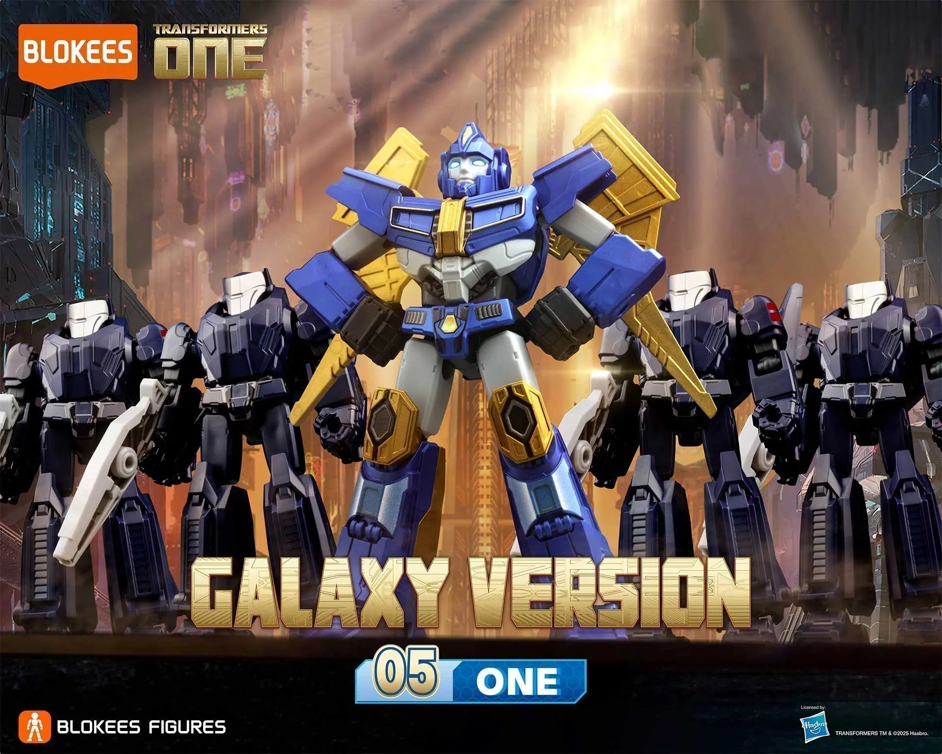 Who-Are-the-Villains-in-Transformers-One-Exploring-the-Quintessons Blokees