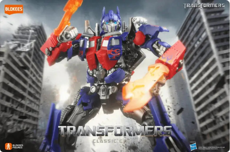 Blokees-Guide-Optimus-Prime-Toys-Worth-Collecting Blokees