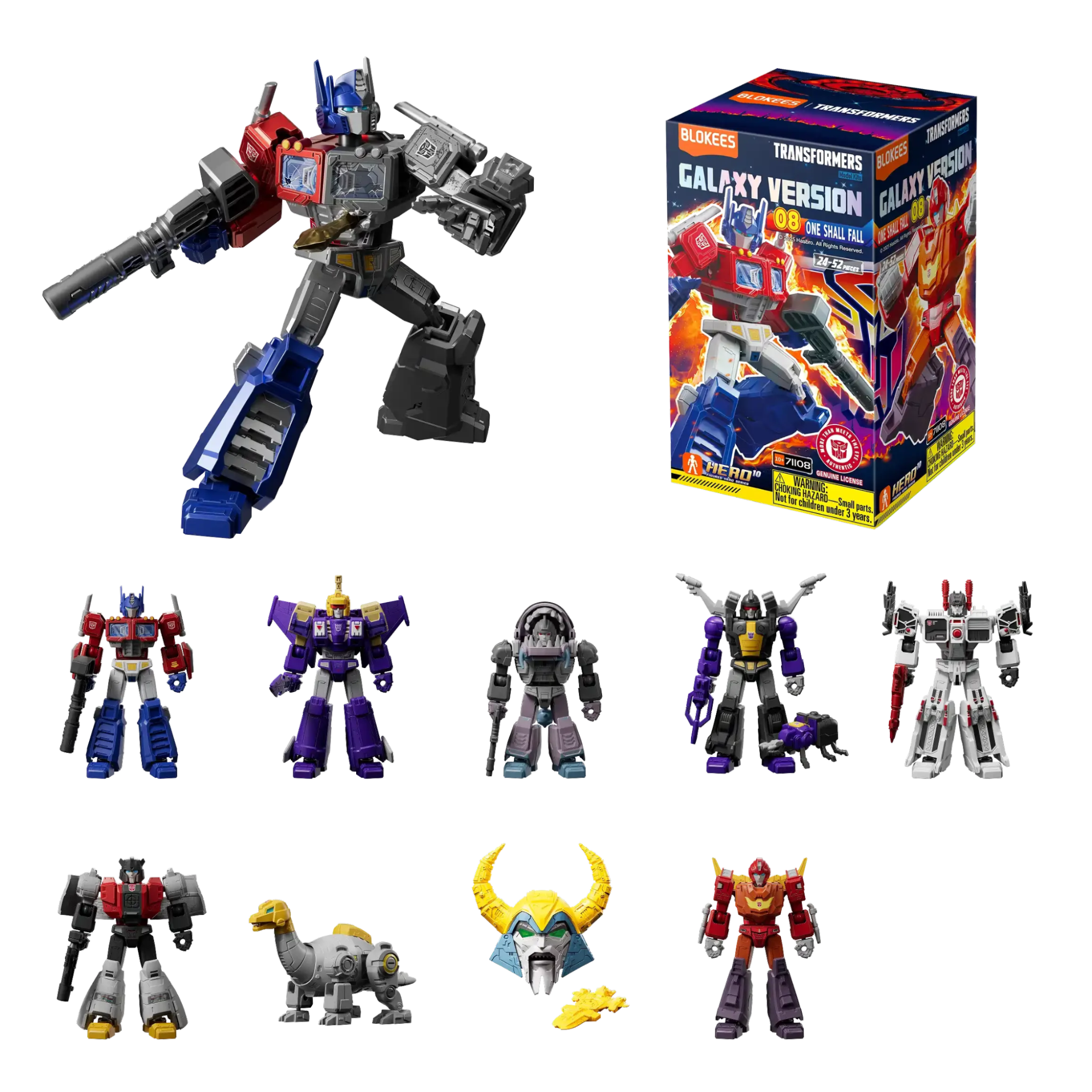 What Is a Surprise Box? Collectible Model Kits Blokees