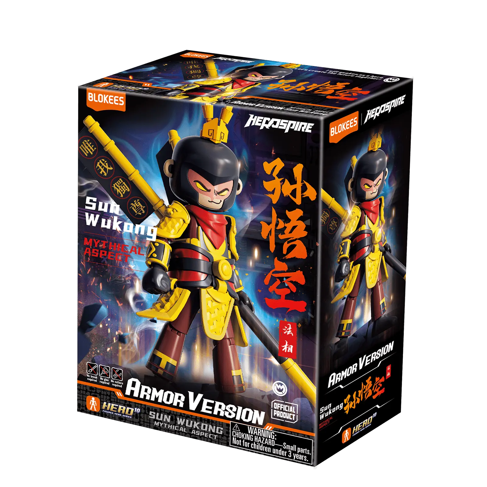 Herospire Armor Version Sun Wukong Mythical Aspect 05 Blokees