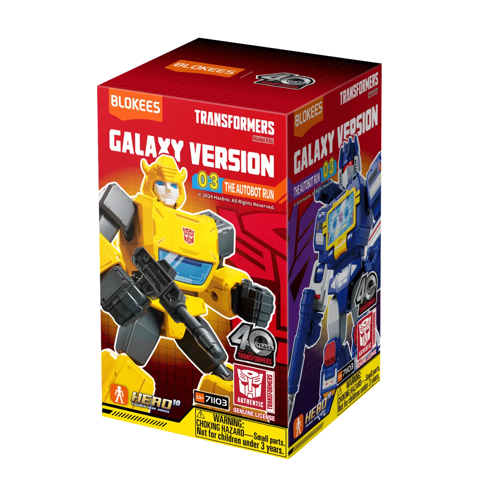 Blokees Figures Transformers Galaxy Version 03 The Autobot Run Blokees