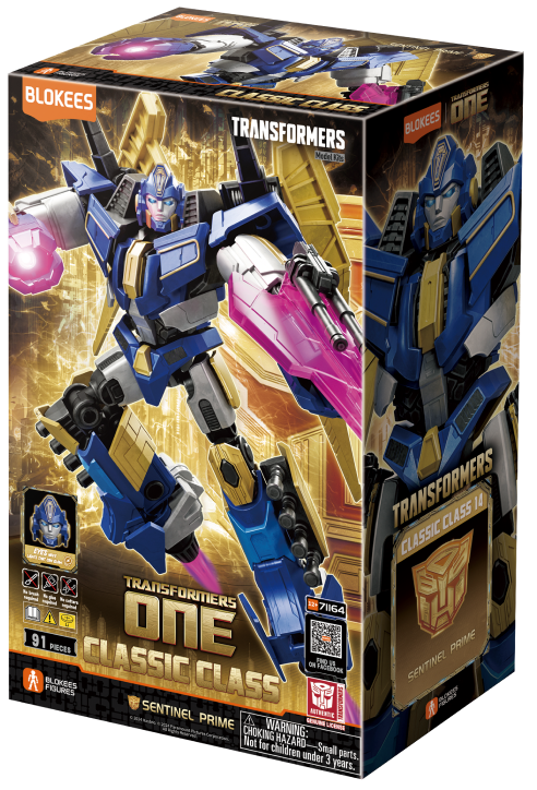 Buy Sentinel Prime Transformer toy – posable figure with accessories