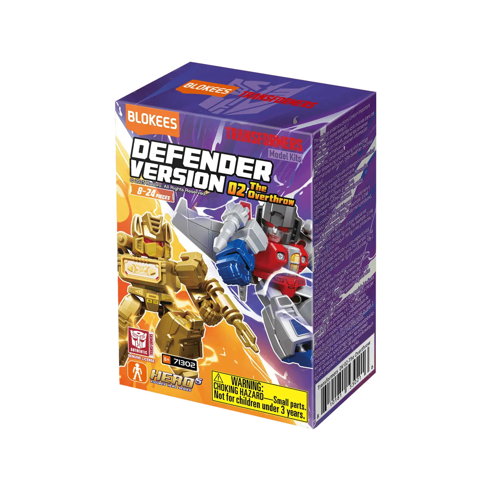 Blokees Figures | Transformers Defender Version 02 The Overthrow Blokees