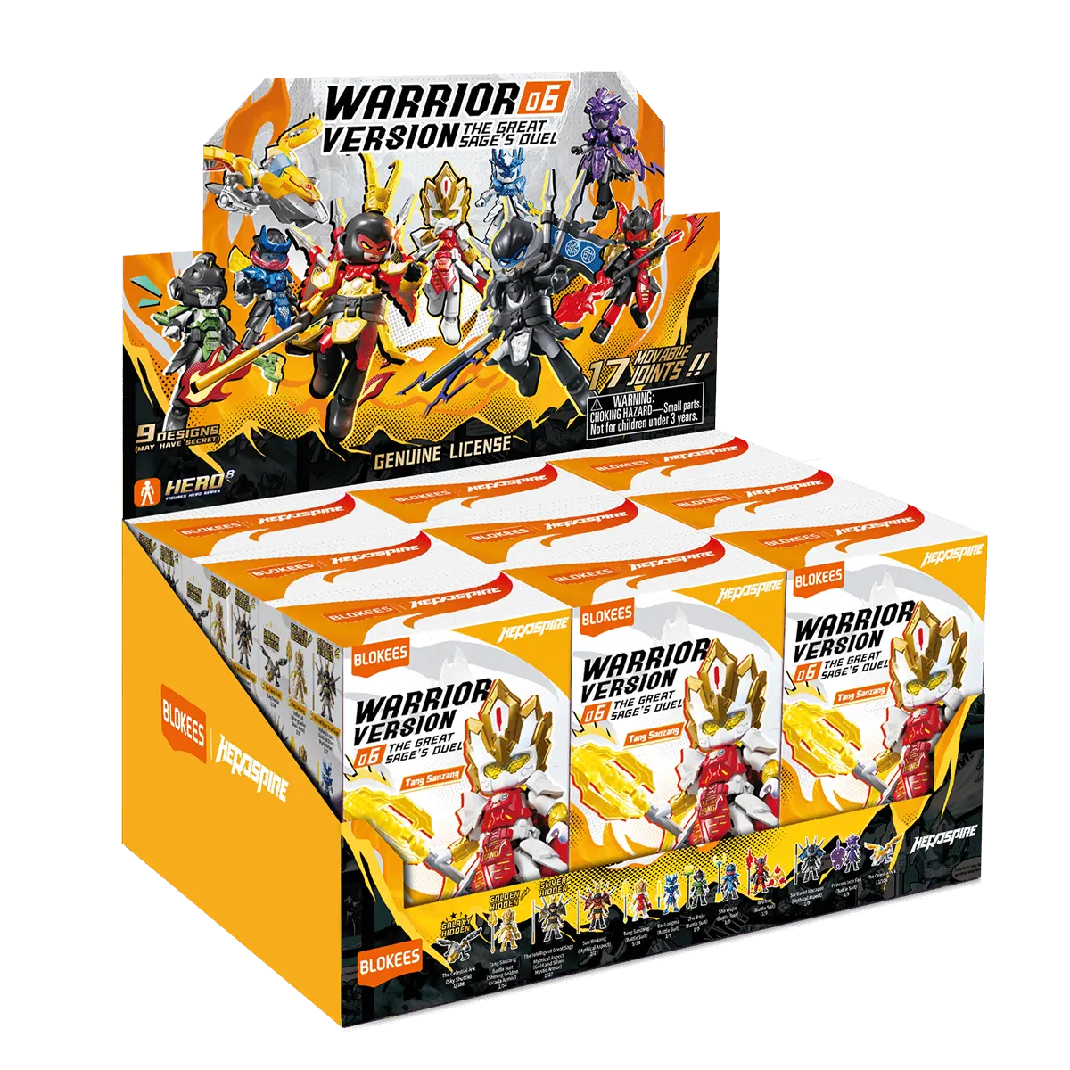 Herospire Warrior Version 06 - The Great Sage's Duel Blokees