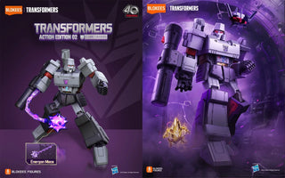 Guide-to-Selecting-the-Perfect-Megatron-Toy Blokees