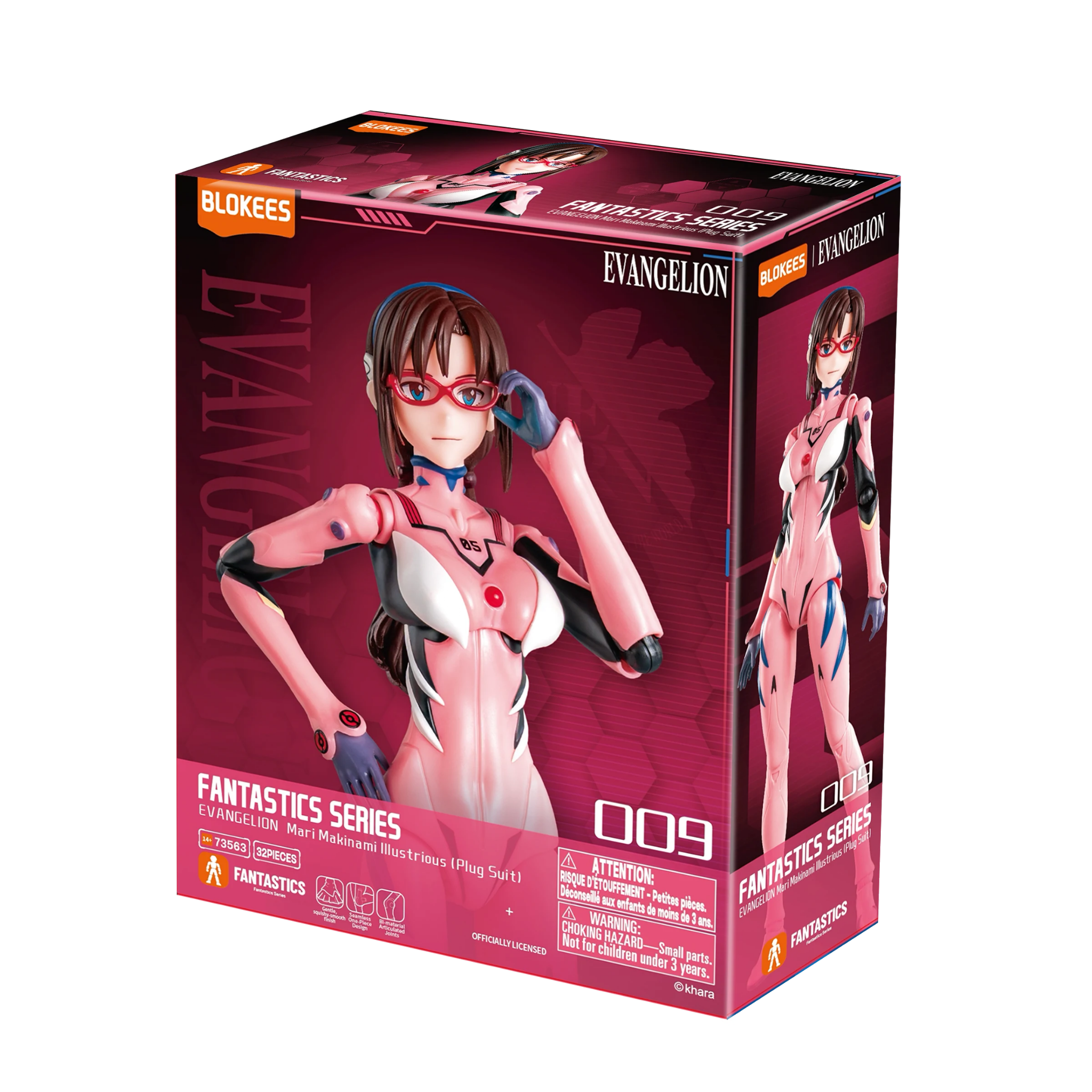 Who Is Mari Makinami Illustrious? An EVANGELION Character Guide