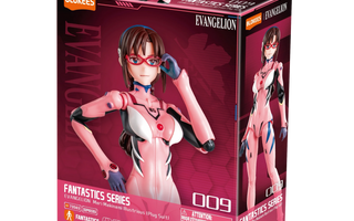 Who Is Mari Makinami Illustrious? An EVANGELION Character Guide Blokees
