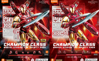 Iron Man’s Armor Evolution: Mark 1 to Mark 85 with Blokees Blokees