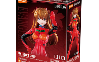 Blokees EVANGELION Gift Guide: Choose by Character, Unit, and Display Format Blokees