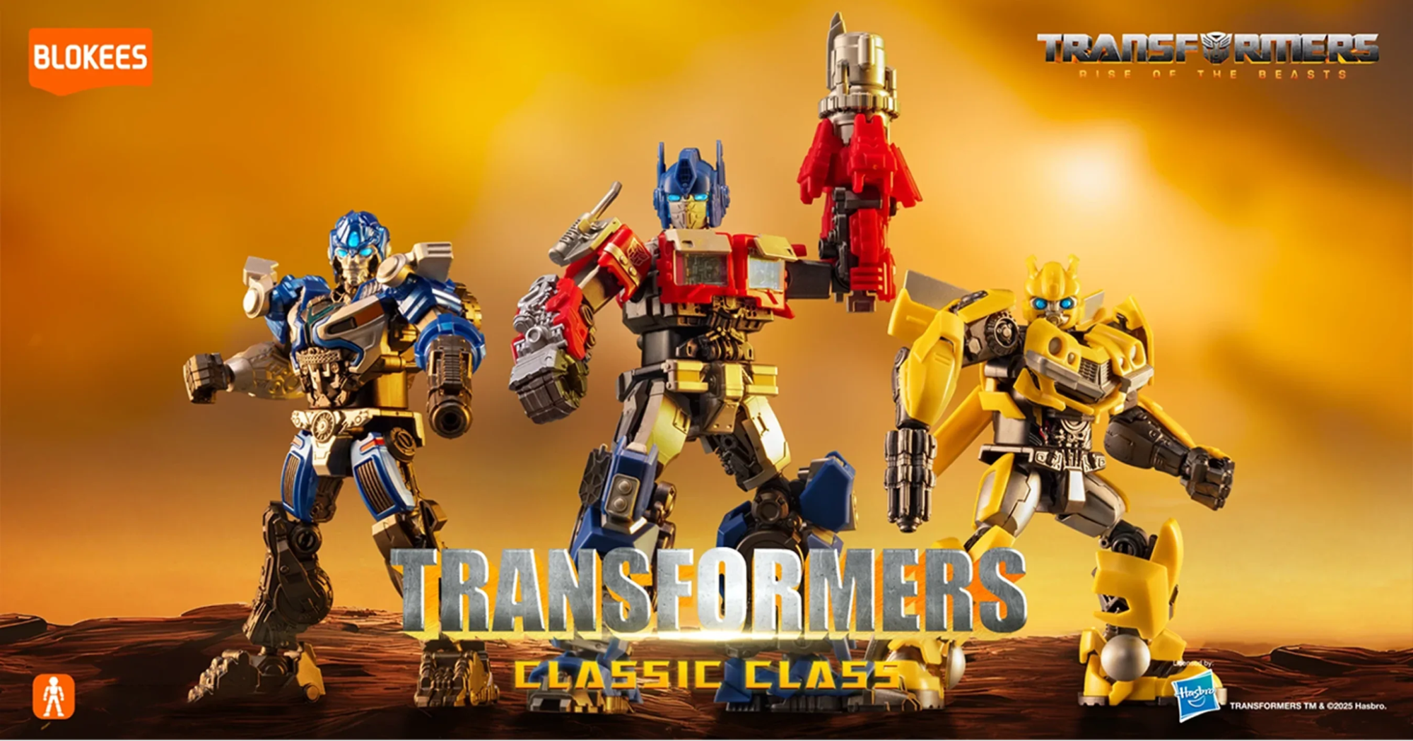 Bumblebee-Toy-Spotlight-Bright-Center-Tile-Ideas Blokees