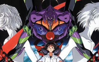 Evangelion-Definition-What-Does-This-Powerful-Term-Mean Blokees