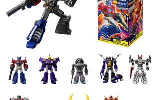 What Is a Surprise Box? Collectible Model Kits Blokees