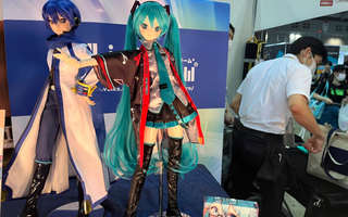 Who-Made-Hatsune-Miku-The-Creators-Behind-the-Virtual-Idol Blokees