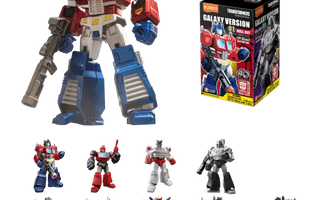 New-Fan-Guide-Galaxy-Version-01-Galaxy-Version-05-Surprise-Box-Run-Up Blokees