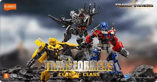 The-Ultimate-Guide-to-Collecting-Transformers-Figures Blokees