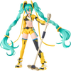 Hatsune Miku Vivid Echoes
