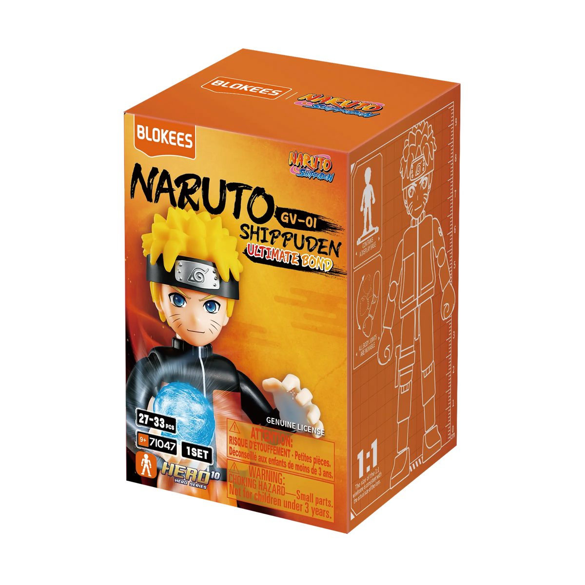 Naruto Shippuden GV01 Ultimate Bond Figure