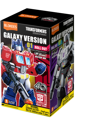 Blokees Galaxy version packages front view