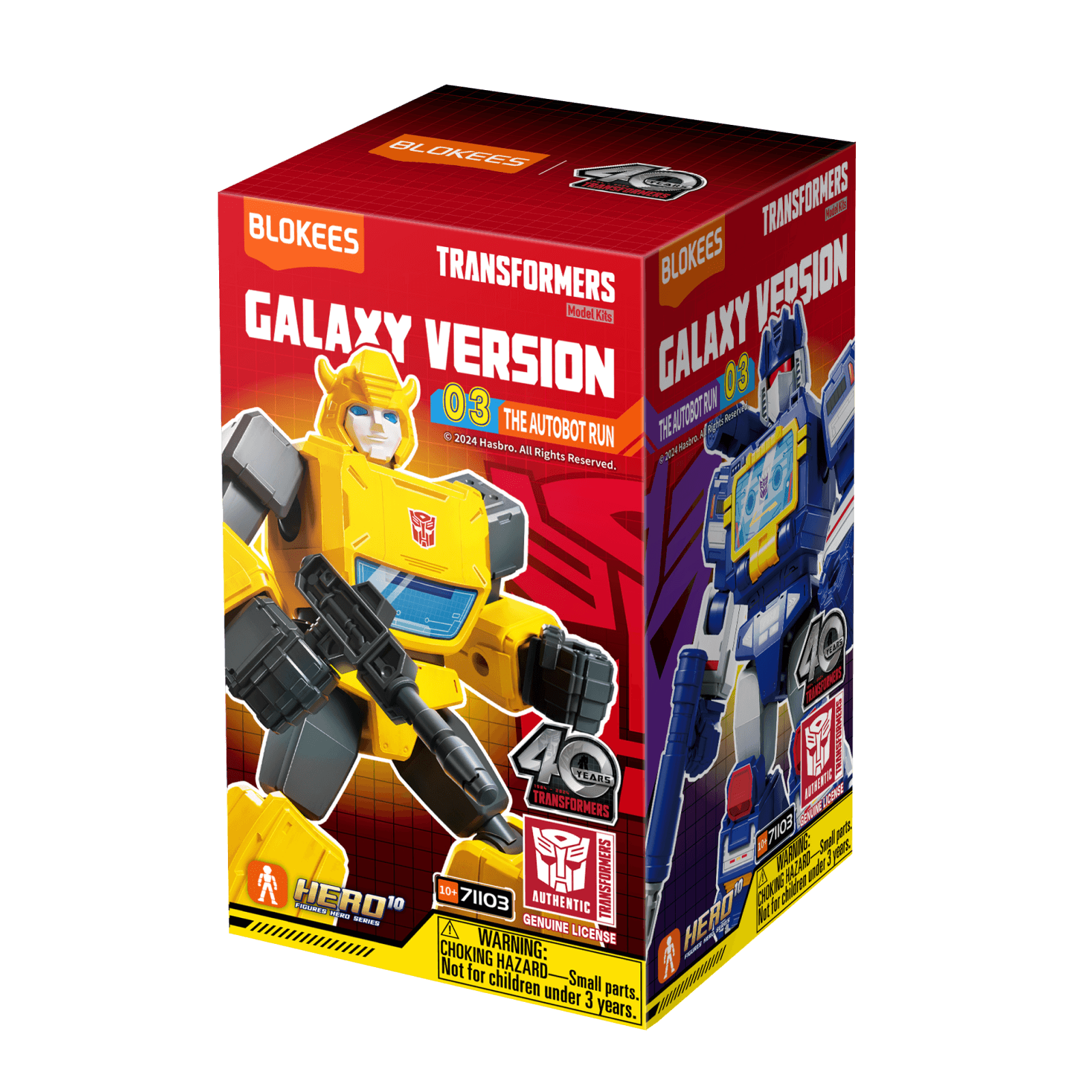 Blokees Figures | Transformers Galaxy Version 03 The Autobot Run