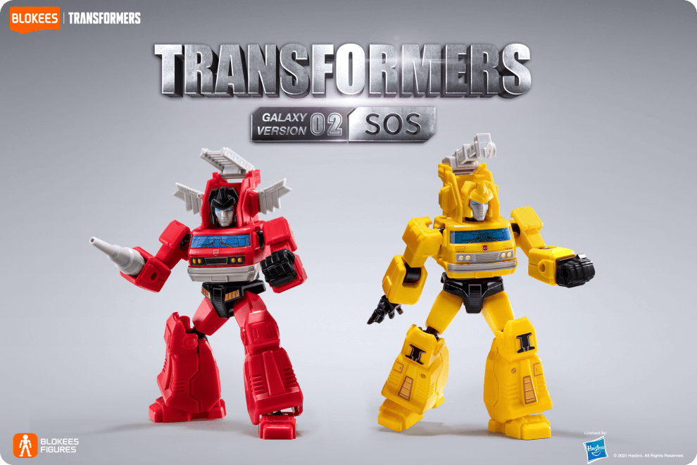 Blokees Transformers Galaxy SOS AD Inferno