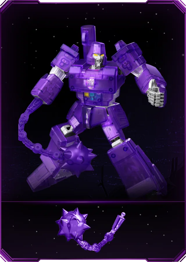 Cybertronian Mace