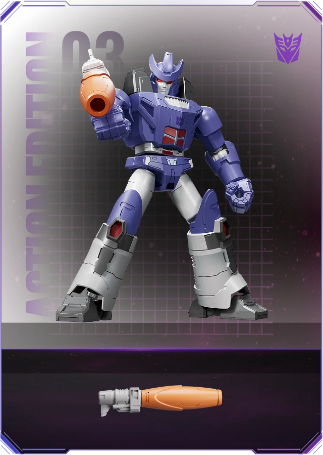 Galvatron