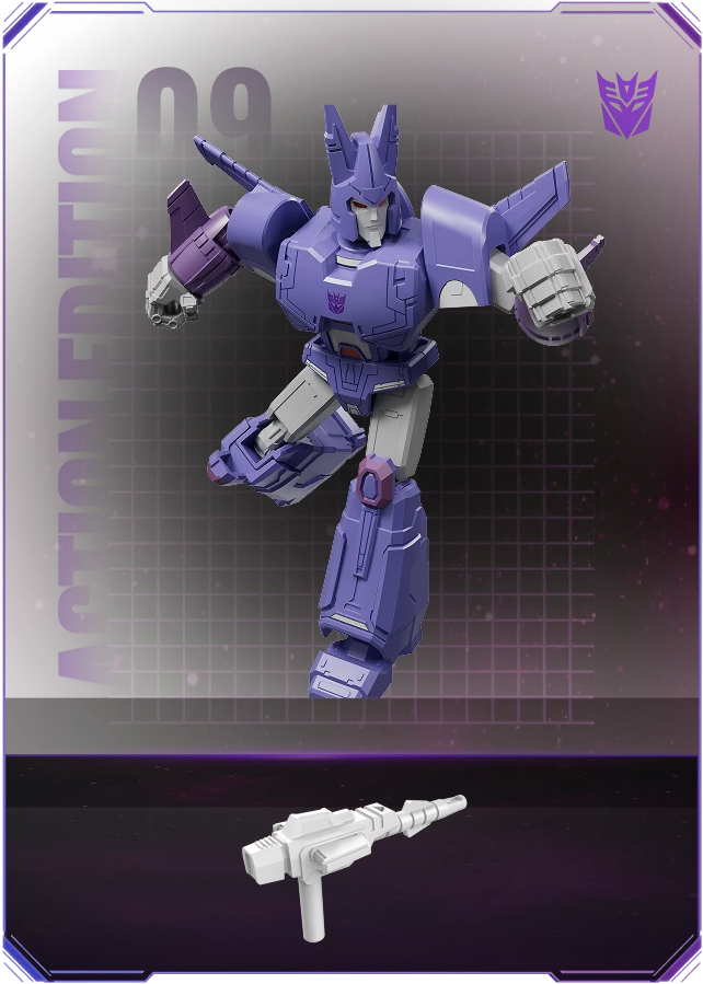 Cyclonus