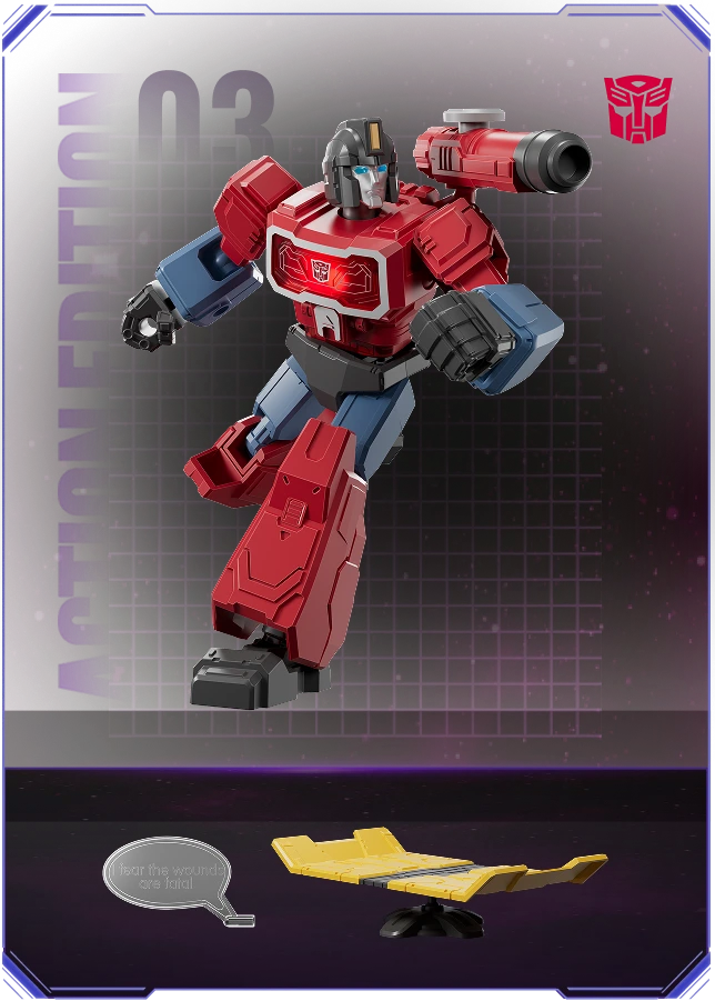 Perceptor