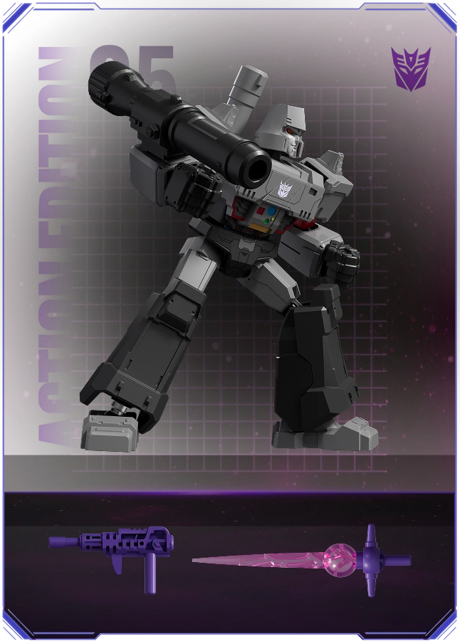 Megatron
