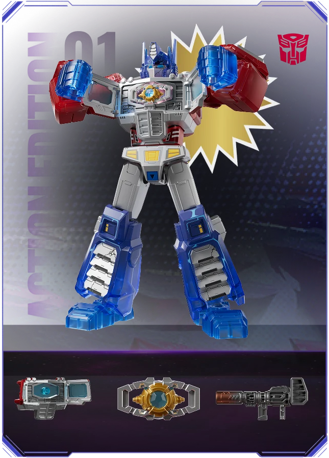 Optimus Prime (Chase Version)