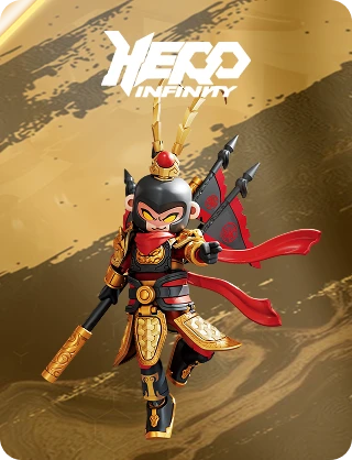 Herospire