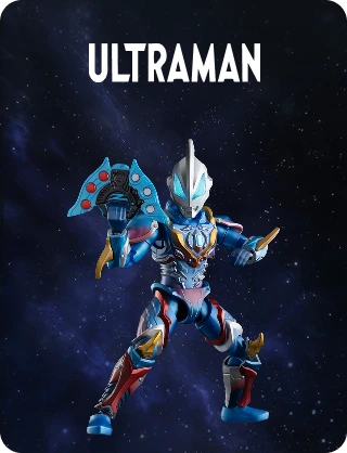 Ultraman