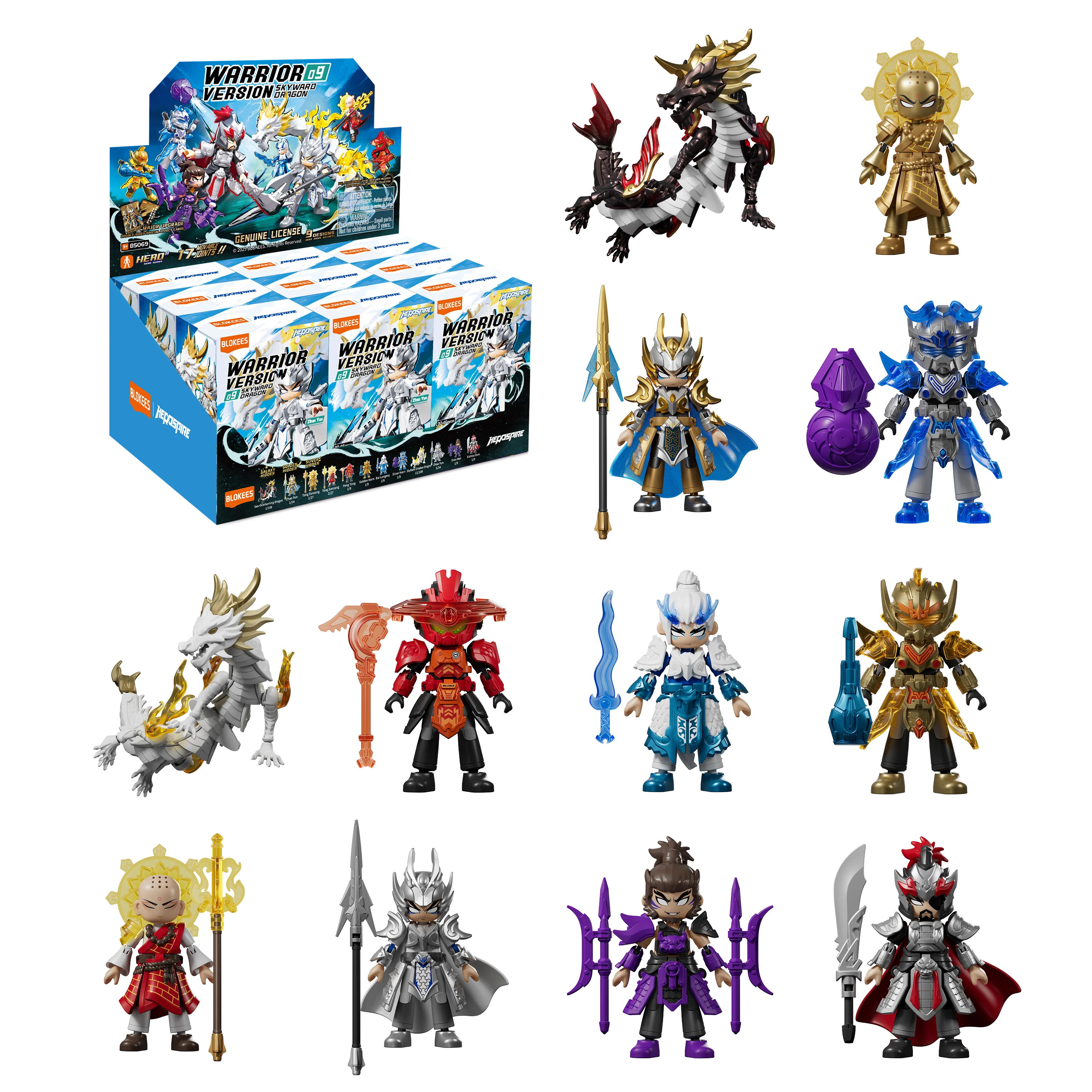 Herospire Warrior Version 09 - Skyward Dragon