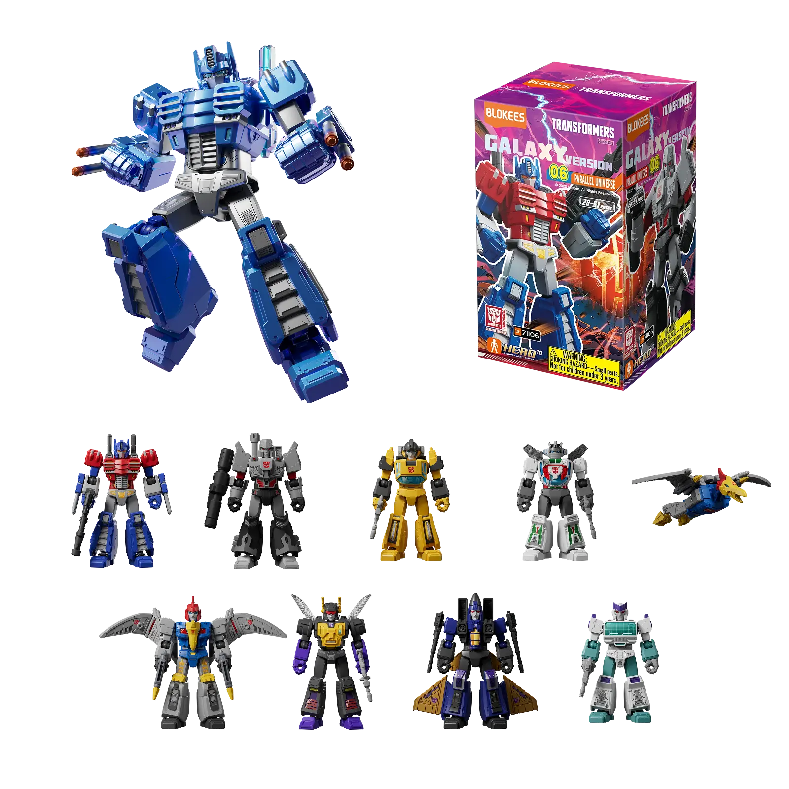 Blokees Transformers Galaxy Version 06 Parallel Universe Blokees