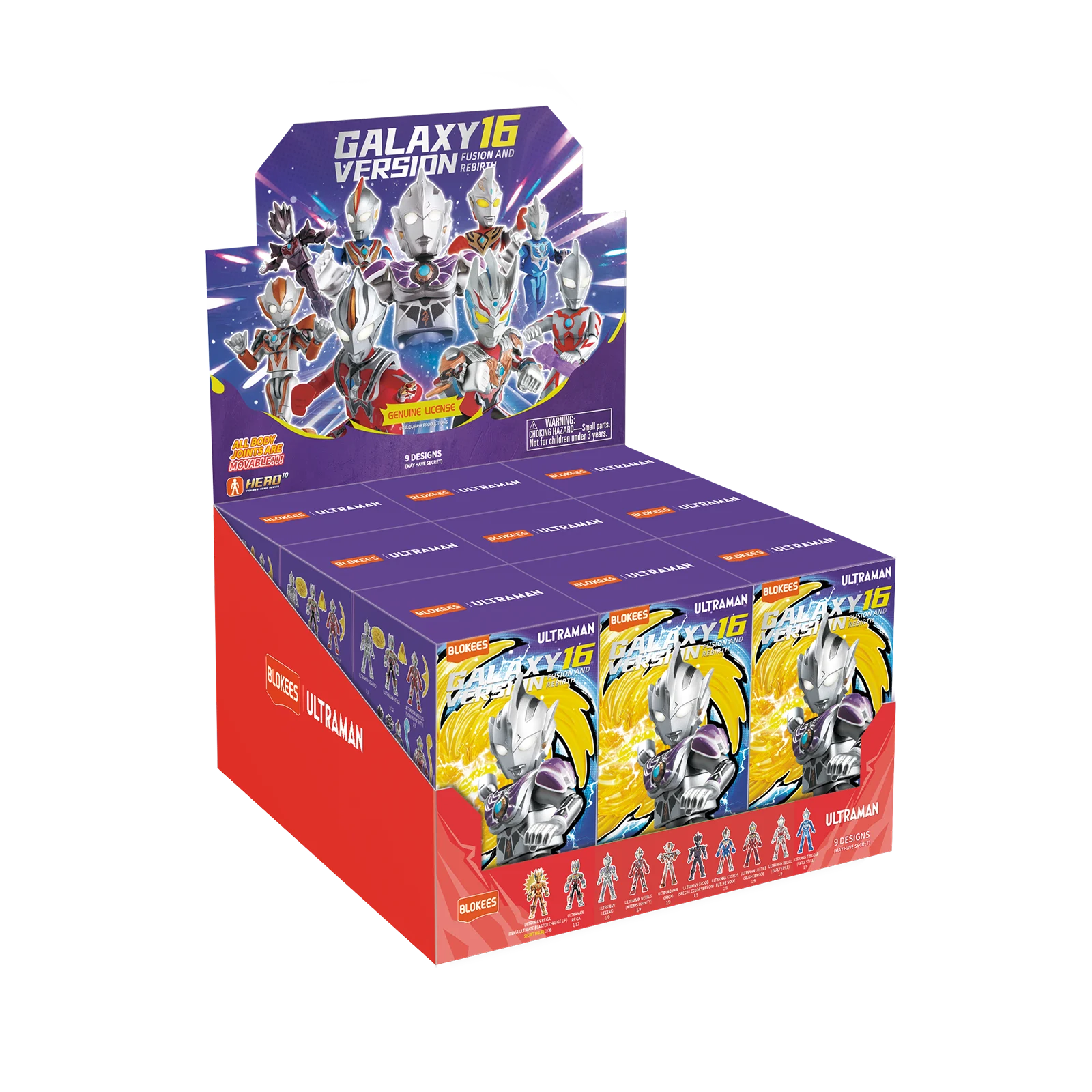 Blokees Ultraman Galaxy Version 16 Fusion and Rebirth